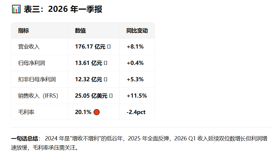 微信图片_20260626175533_114_3.png